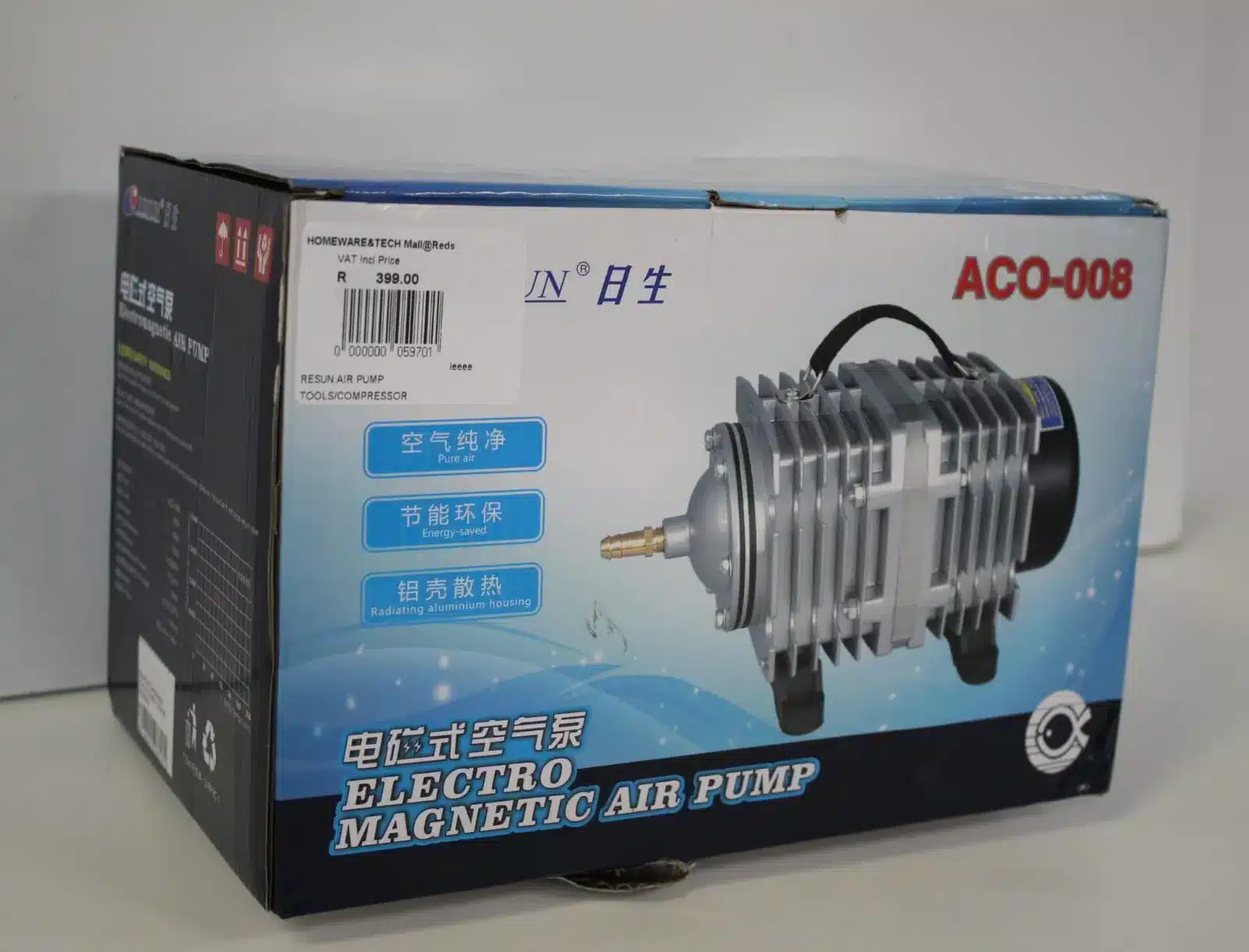 Resun Air Compressor Pump